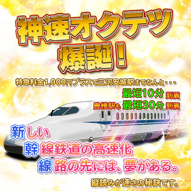 CMです(&#3665;&bull;&#768;&#12610;&bull;&#769;)&#1608;&#10023;ﾖｼ!