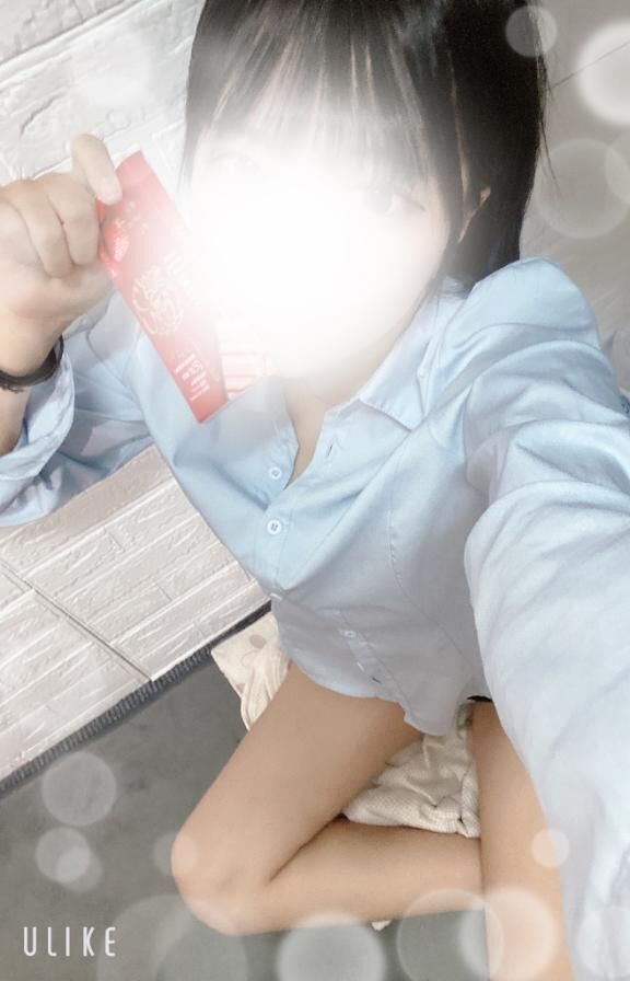 しゅ！
