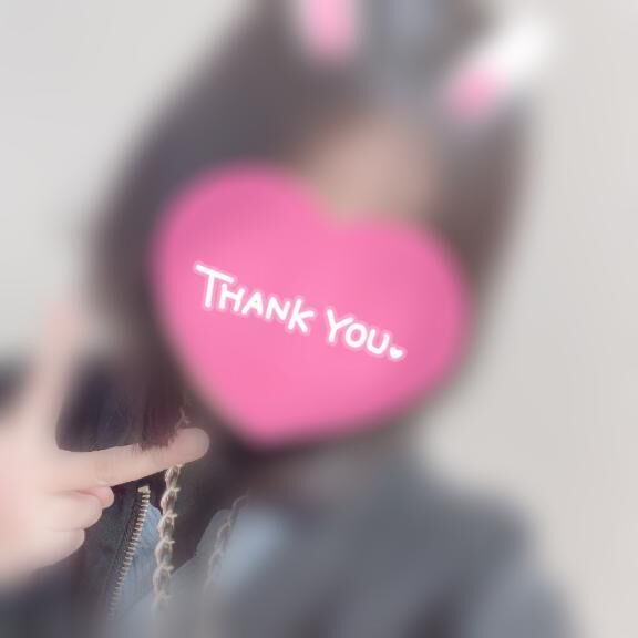&#9825;