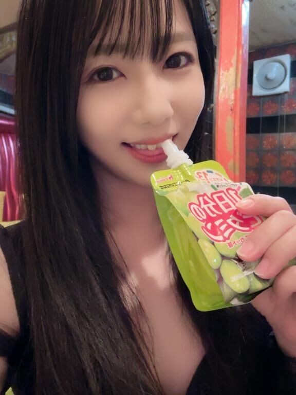 ビタミンビタミン&#129316;