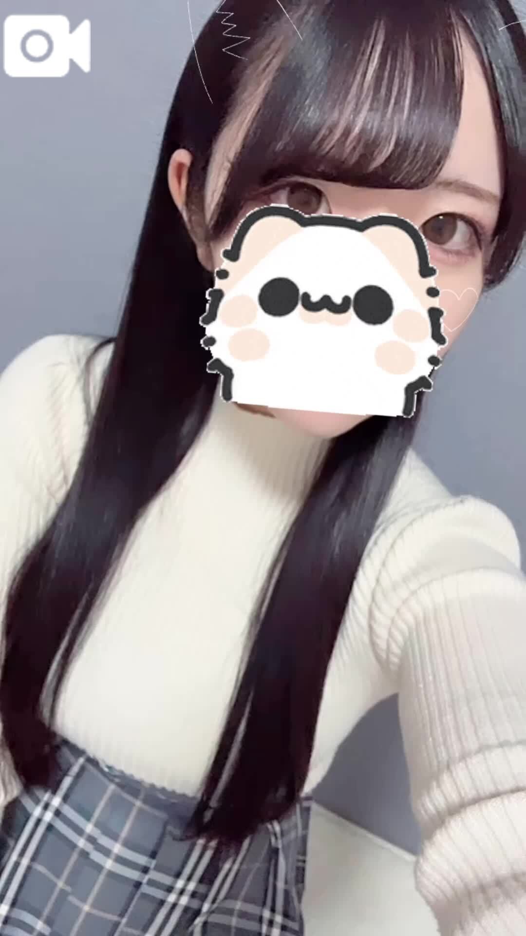 います！