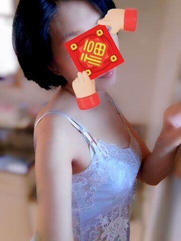 次回は貴方様と&#9825;&#9825;&#9825;&#9825;&#9825;