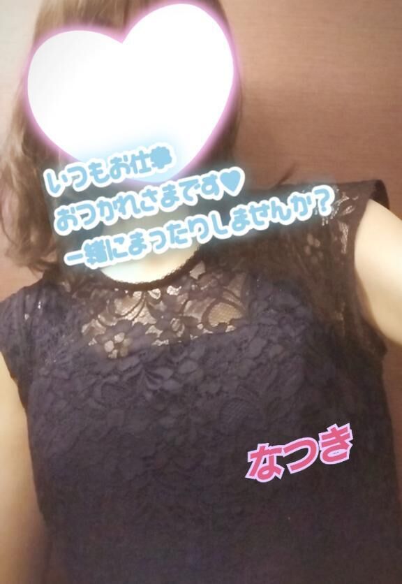 ゆっくり‥