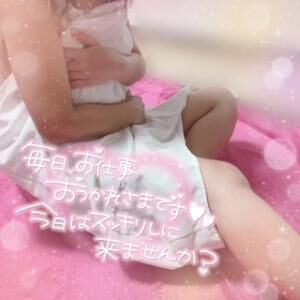 さむいので