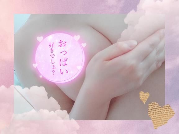 [お題]from:クリームならさん