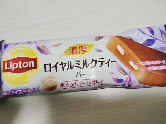 集中！