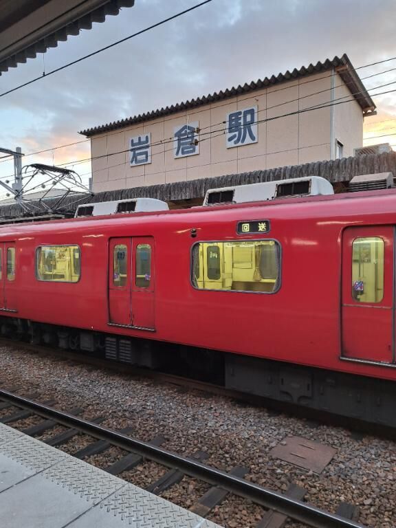 お礼です