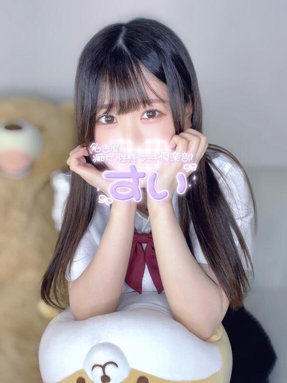 &#9825;月1ド変態&#9825;