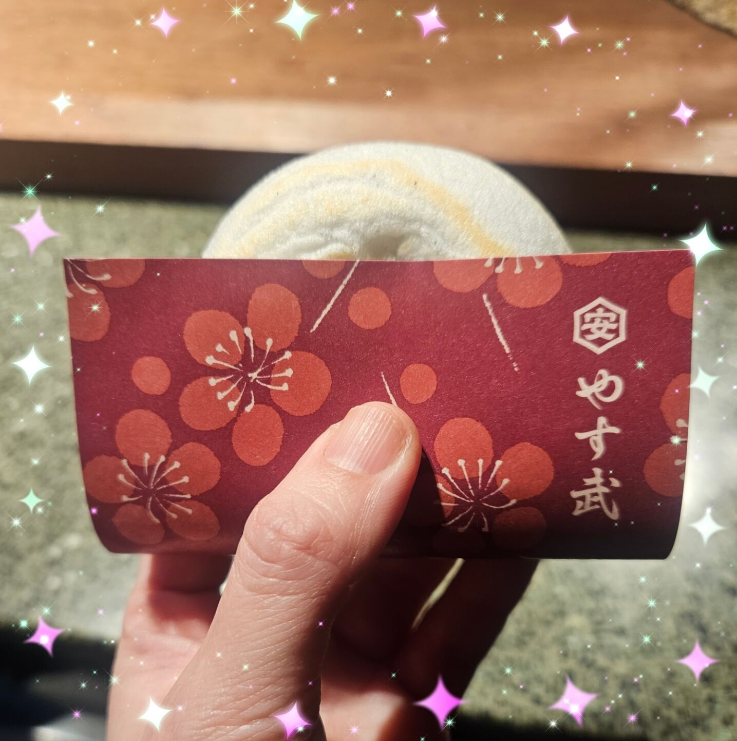 &#11088;福岡県&#11088;