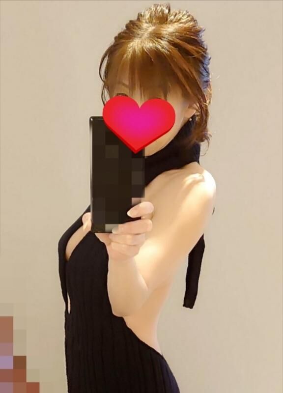 お疲れ様です