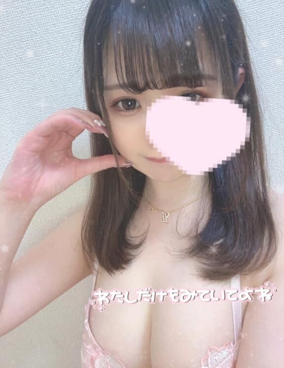 たくさん&#127868;&#9825;