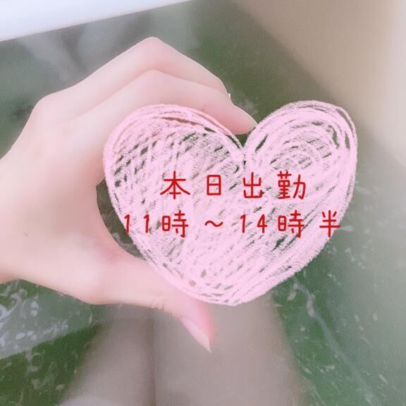 もう片方は…&#129782;&#128149;&#65038;&#65038;