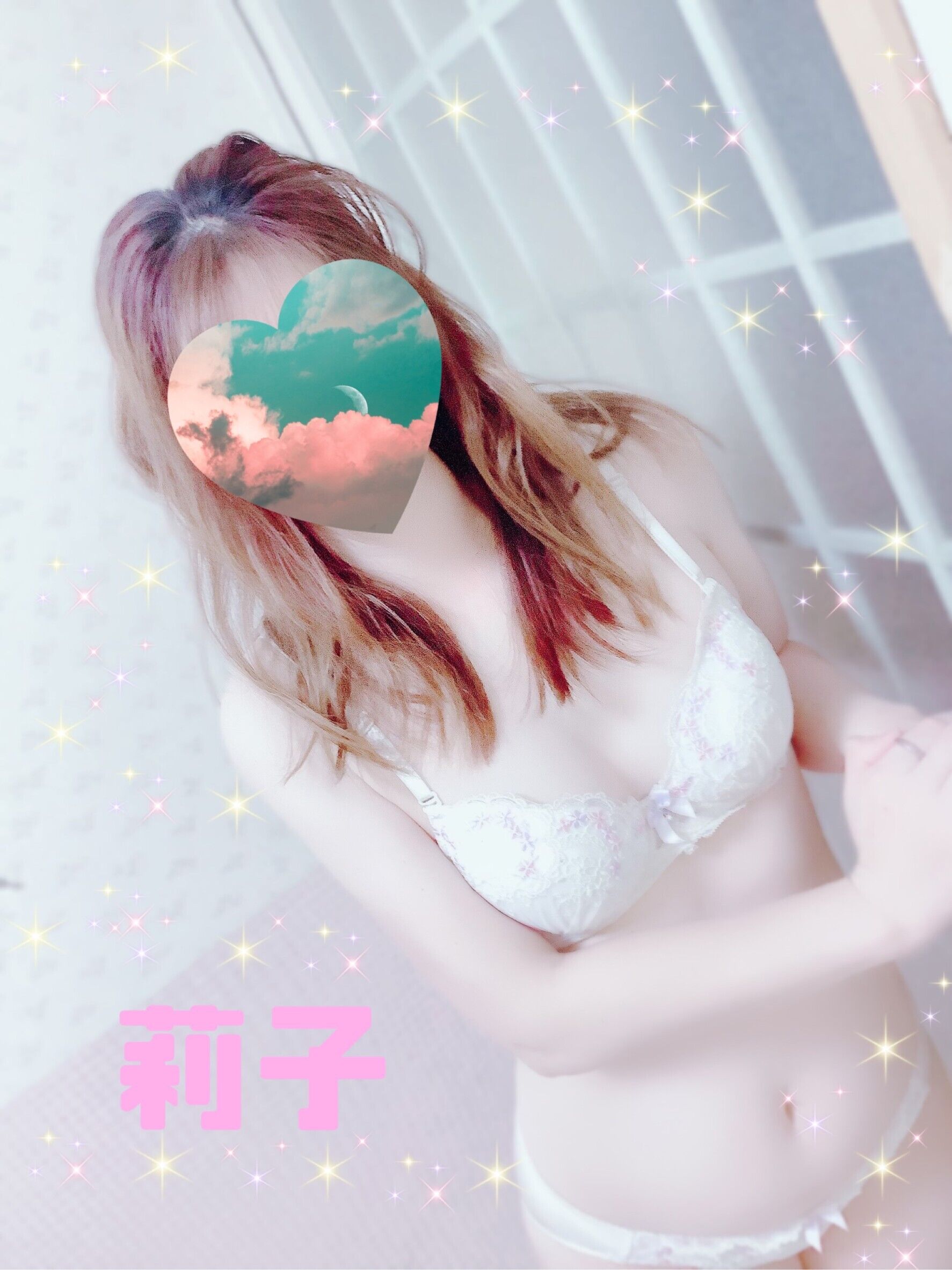 &#127752;&#128150;