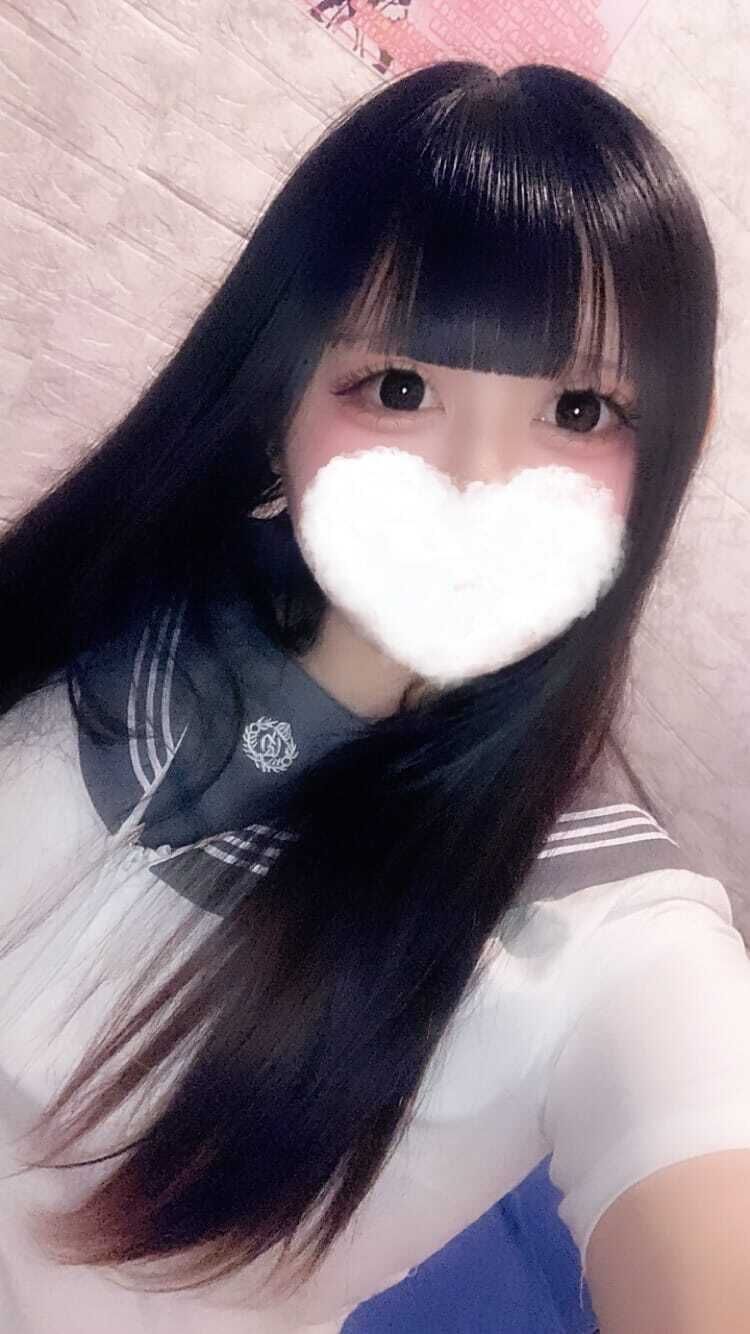 しゅっ