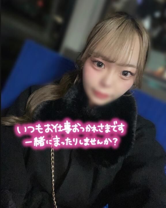 来たらいいコトあるよっ&#9825;