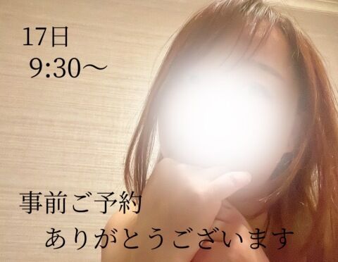 嬉しいです♪