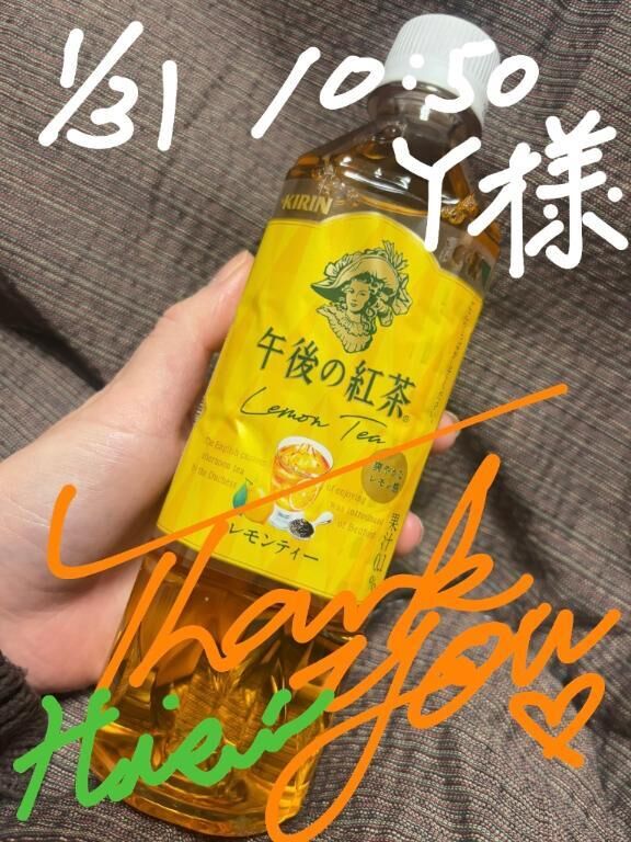 &#9825;いくつになっても