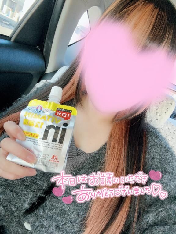 2/9 イマージュ303号室&#9825;I様