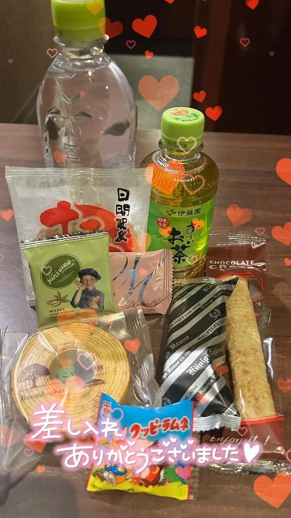 2/9 クリスマス408号室&#9825;本指名I様