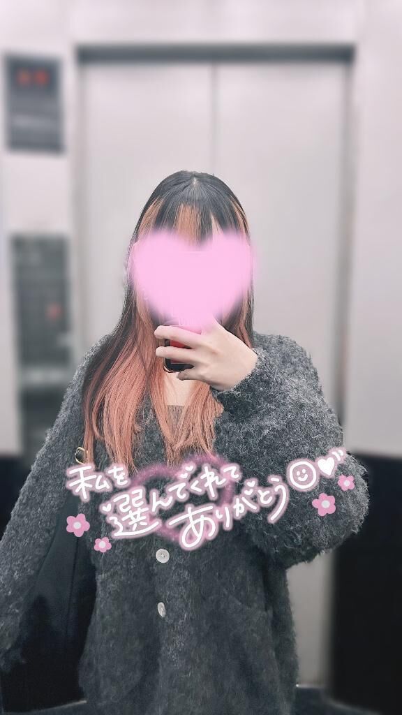 2/9 ウィル705号室&#9825;S様