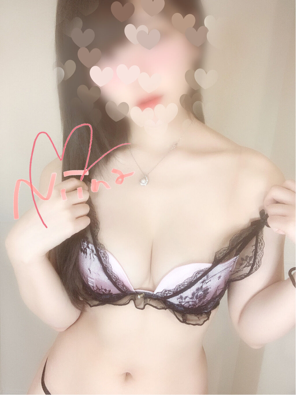 &#9825;ありがとうございました&#9825;