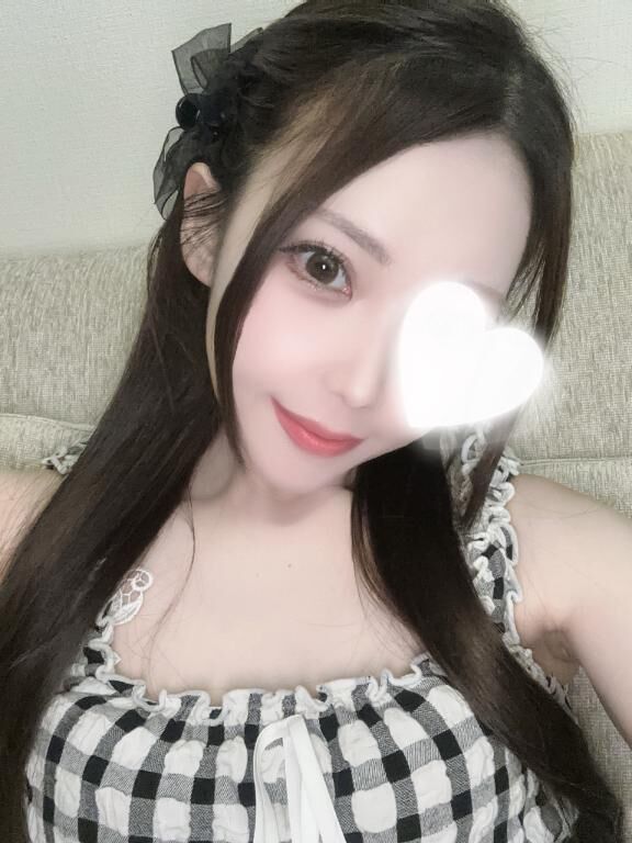 今ね、