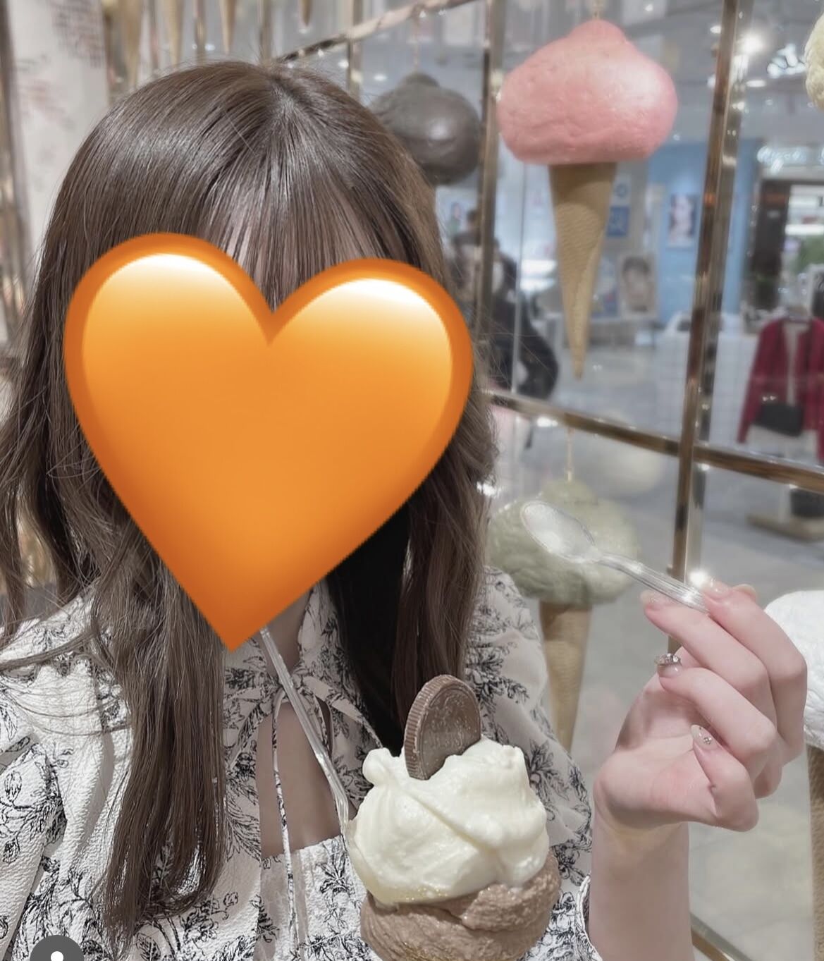 ありがとう