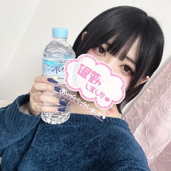 退勤しました&#9825;&#9825;