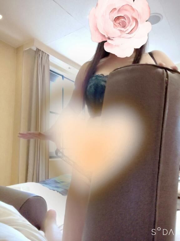 おはよっ