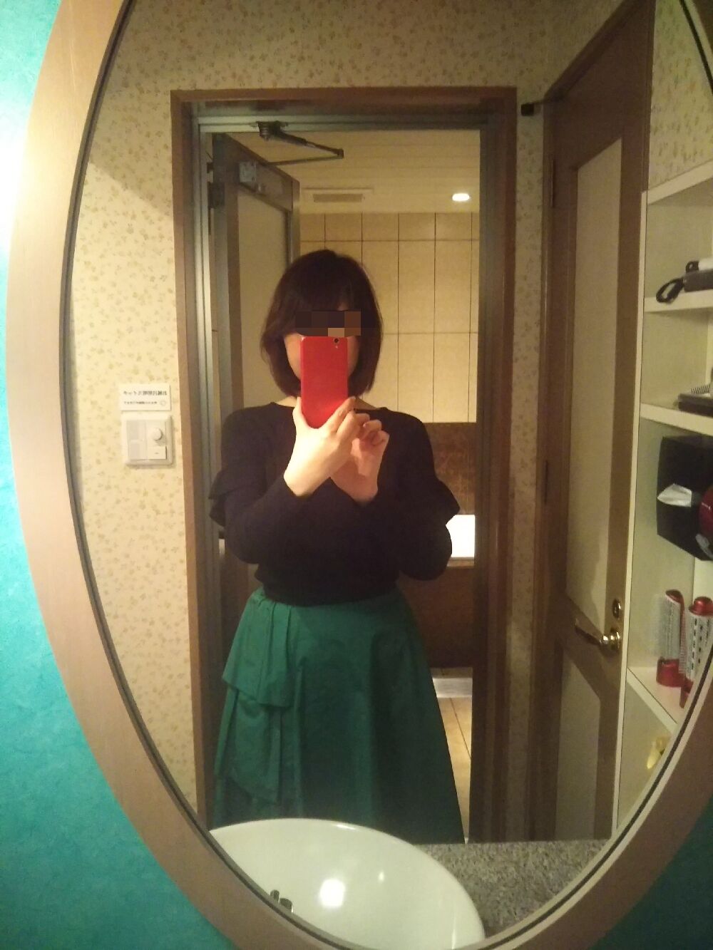 おはようございます★