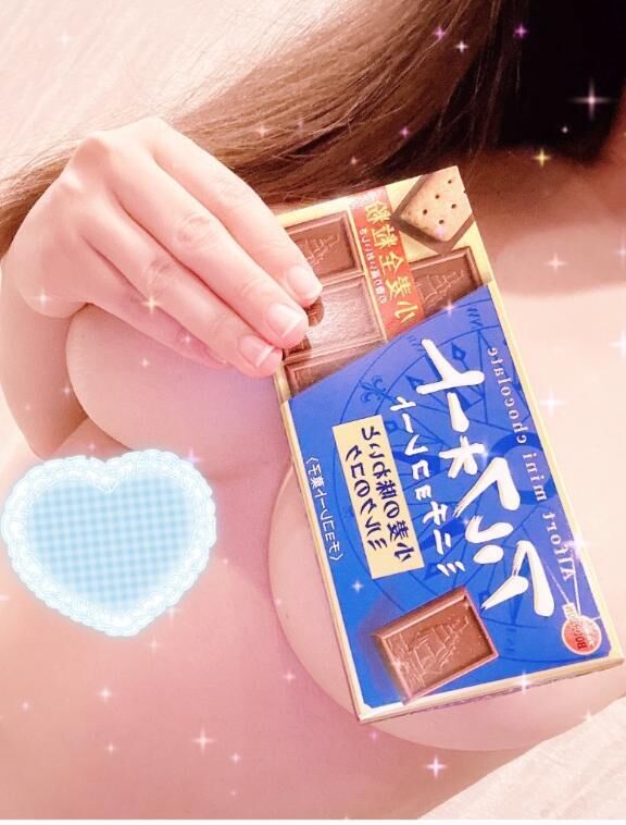 断水&#9825;&#9825;&#9825;