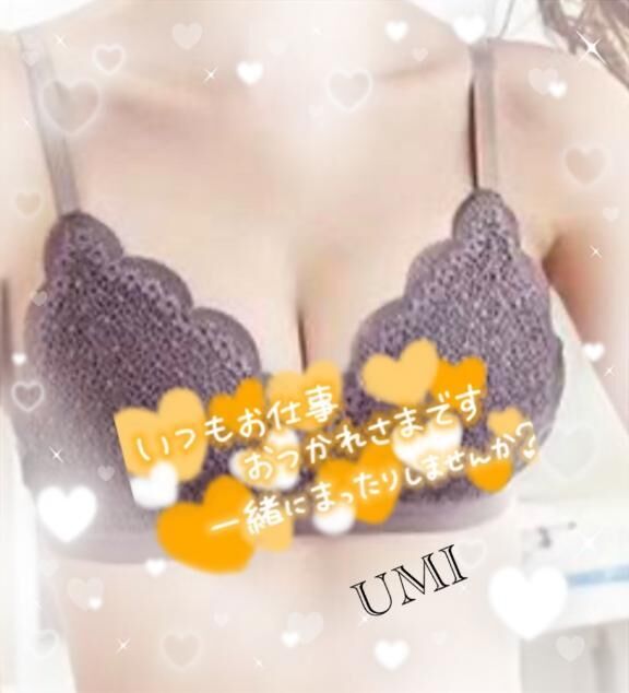 こんにちは♡
