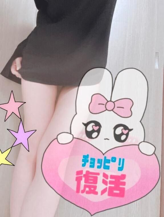 [お題]from:ディマンシェさん