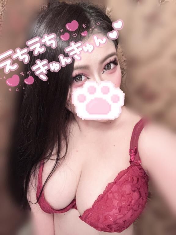 休&#128017;&#128164;