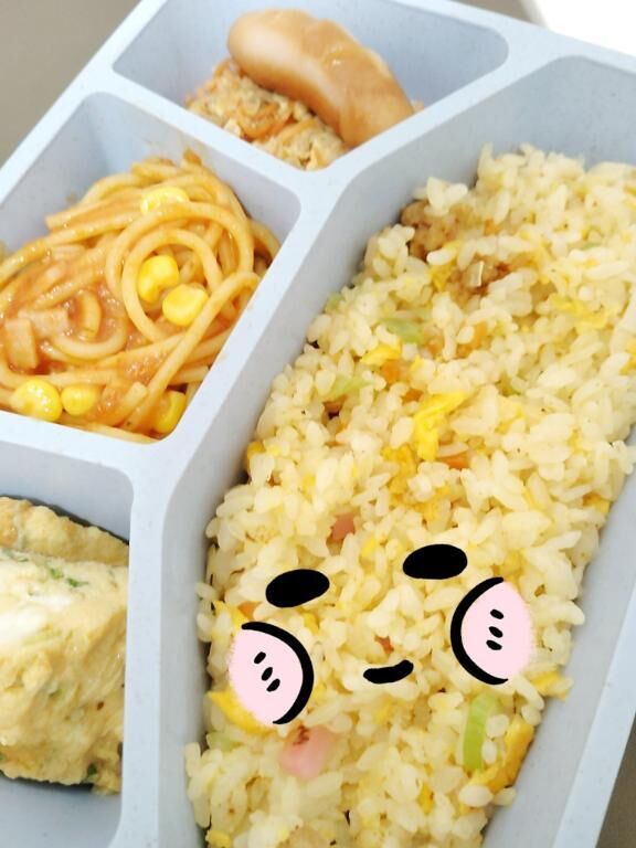 お昼だよん♪