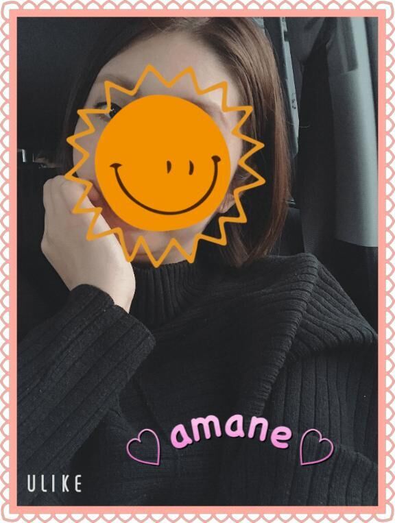 お知らせ&#x301C;&#9825;