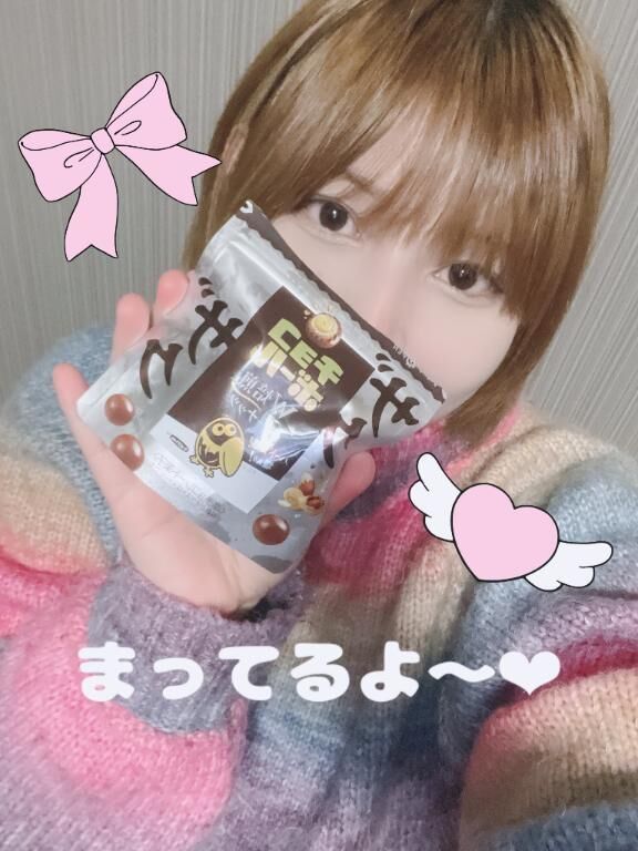 &#128171;ただいま〜&#128171;&#9996;&#65039;
