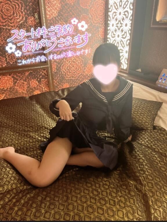 喜びも悲しみも全部
