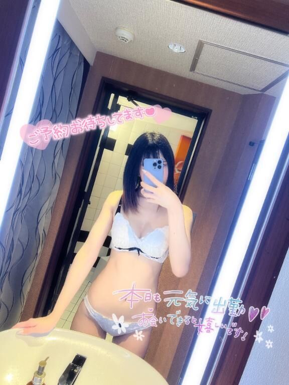 出勤します&#9825;&#9825;&#9825;