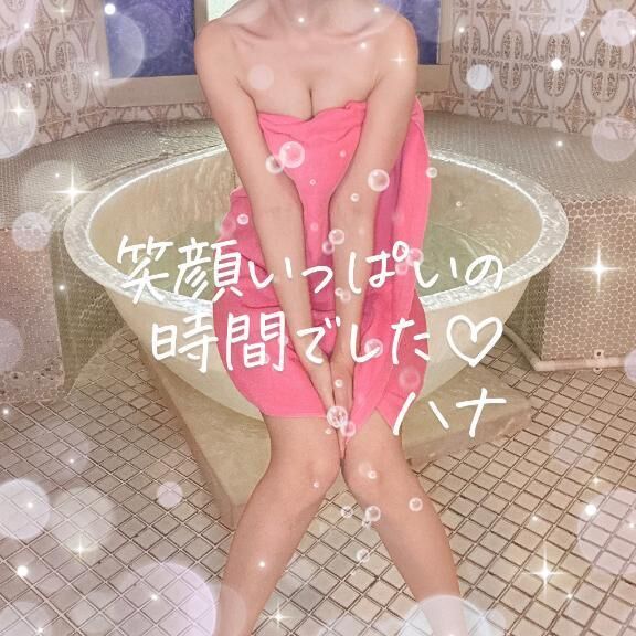 &#128140;2/12 10時&#x301C;のYくんへ&#128140;