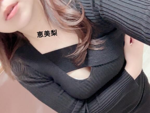 眠たくなっちゃた&#9825;