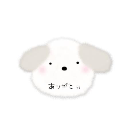 昨日の&#9825;