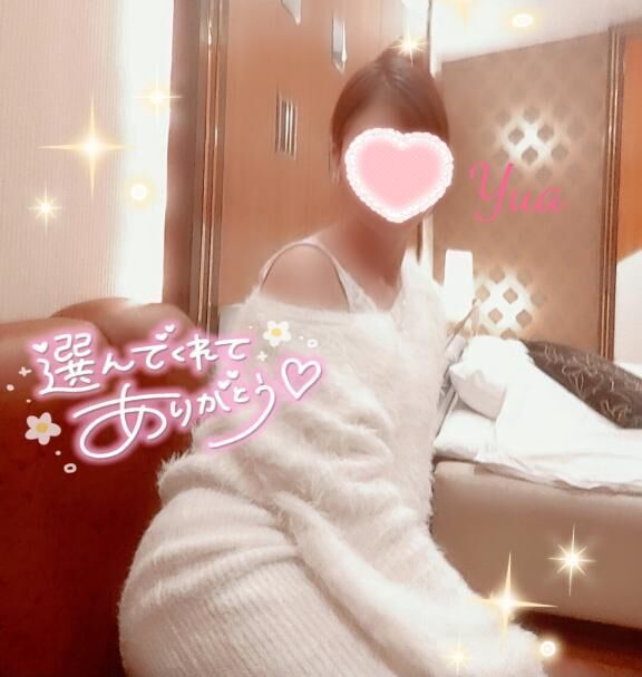 明日出勤します&#9825;