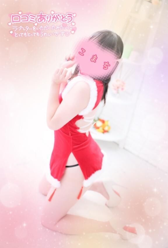 &#128588;お礼写メ日記&#128588;