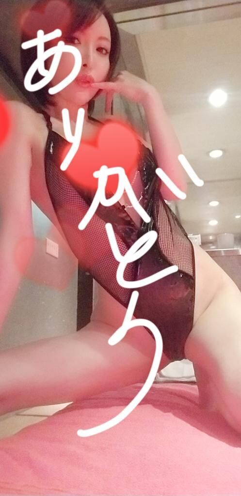 H♪