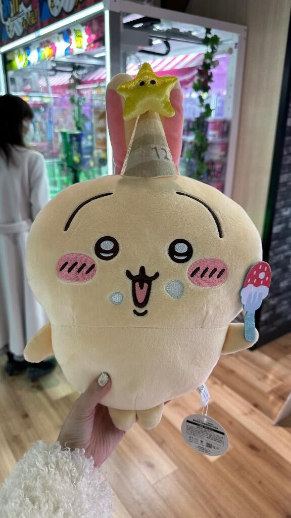 &#9825;私は最強