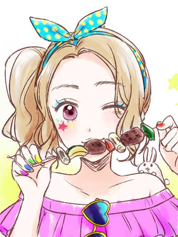 &#9825;あにまるしんだん&#9825;