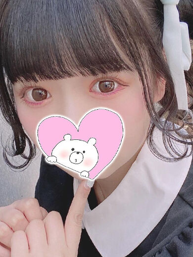 わたしのおうちあそびにきてね&#9825;