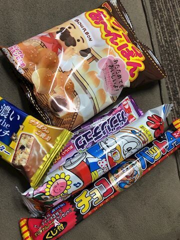 イメージ
