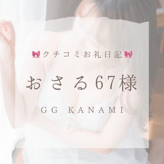 &#127872;情熱的な時間を…&#127872;